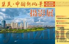 91制片厂果冻传媒破解版-91制片厂果冻传媒，内容与版权边界的深思