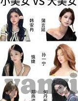 国产麻豆剧传媒下载-国产影视新风尚，麻豆剧传媒的魅力与下载考量