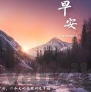 巨乳波霸在线中文字幕-巨乳波霸的魅力，在线中文字幕下的视觉盛宴